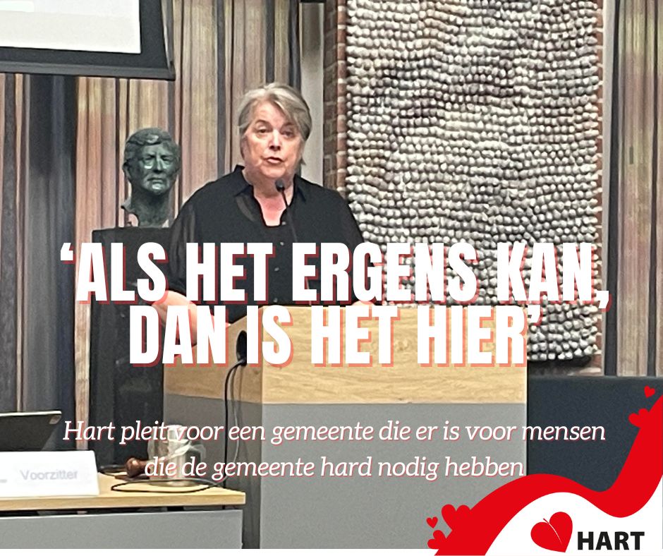 In de algemene beschouwingen koos Hart voor slechts één thema: hoe de gemeente #Meierijstad er moet zijn voor de 20% inwoners die het zonder de overheid niet redden. En hoe de overheid zo vertrouwen kan terugwinnen. Juist in Meierijstad kan het: hart.ms/als-het-ergens…