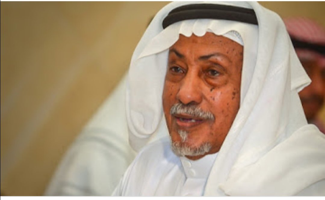 إنا لله وإنا إليه راجعون
انتقل إلى رحمة الله تعالى 
الشيخ /سعيد علي الشريف 
شيخ الأشراف بالخوار 
نسأل الله يرحمه ويغفر له ويسكنه فسيح جناته ويلهم أهله وذويه الصبر و السلوان