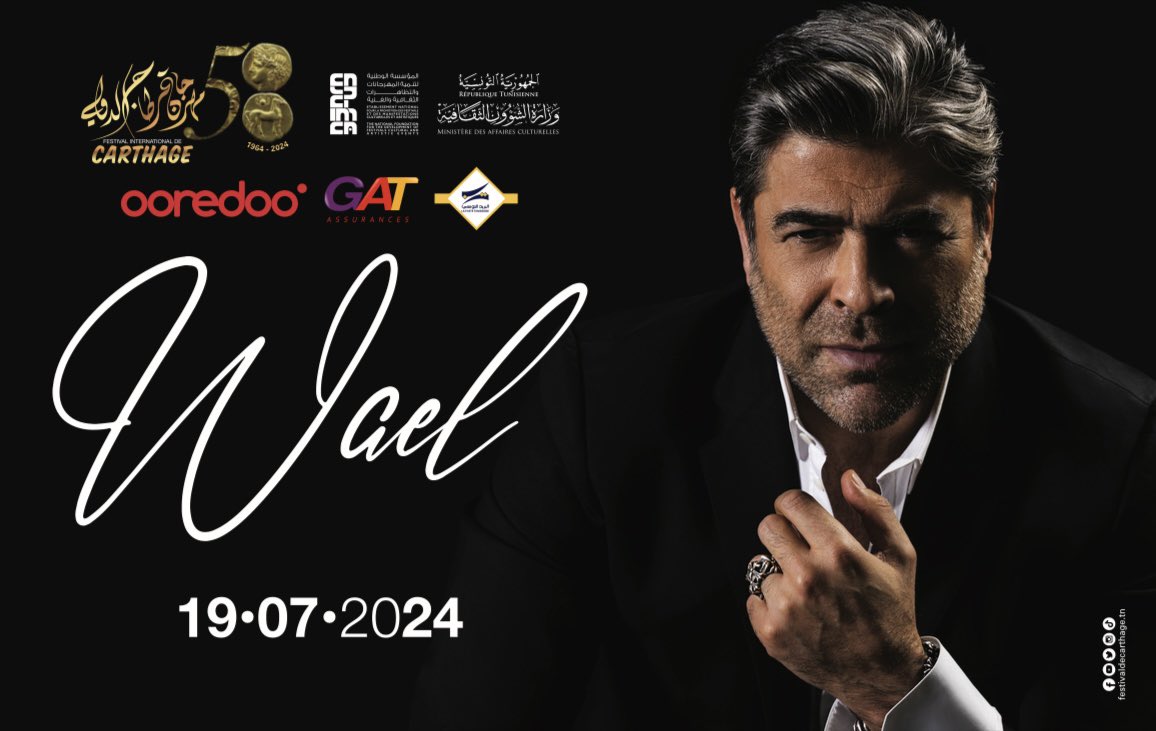 Wael Kfoury tweet media