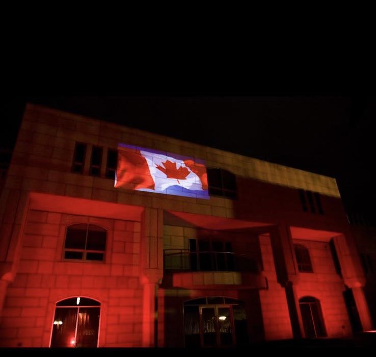 KSAembassyCA's tweet photo. The Royal Embassy of Saudi Arabia in #Ottawa extend its sincere congratulations to Canada and its people on the joyous occasion of #CanadaDay 
Best wishes for continued prosperity and unity. 🇸🇦🇨🇦 https://t.co/pVuqfEUGTH