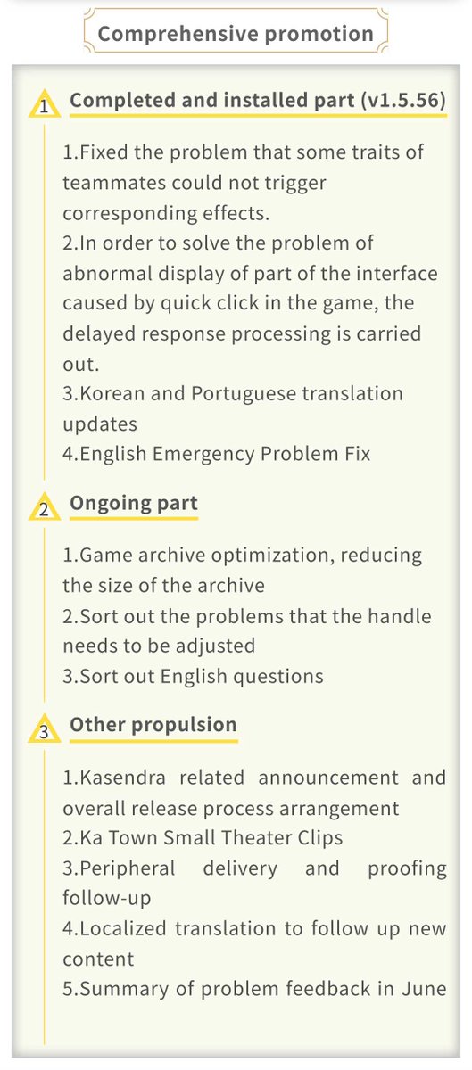 [Issue 68 of Weekly Report: Advance of the Week] Hi ~ Investigators! This week, we are still pushing forward the content of Cassendra module, and at the same time, we have adjusted and optimized some problems.