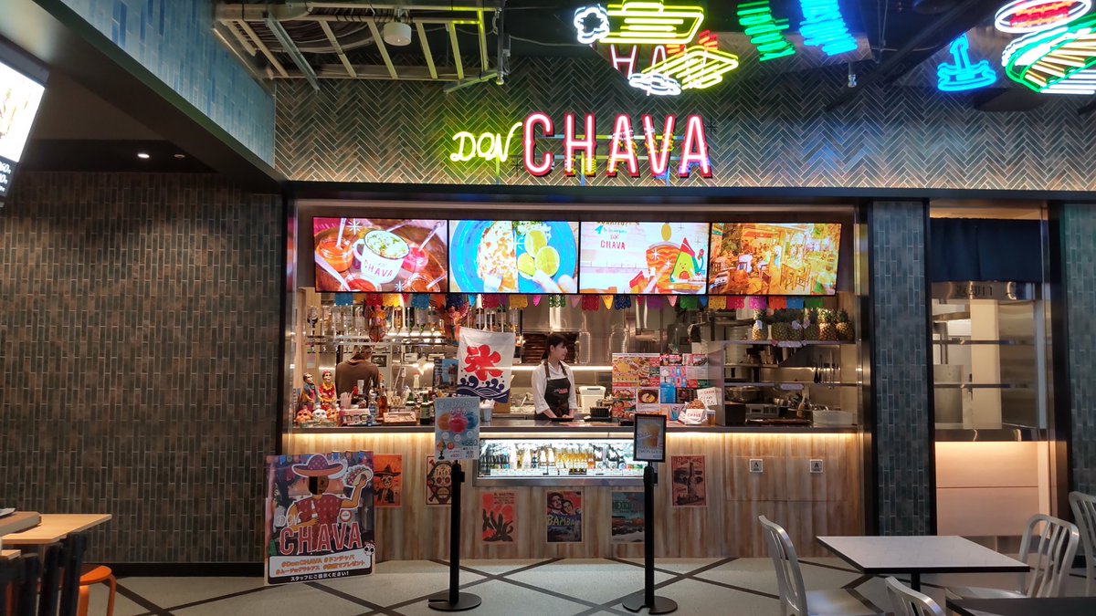 hi02220222's tweet photo. #DonCHAVA
#ドンチャバ
#ムーチョグラシアス https://t.co/hAGPCuZZNH