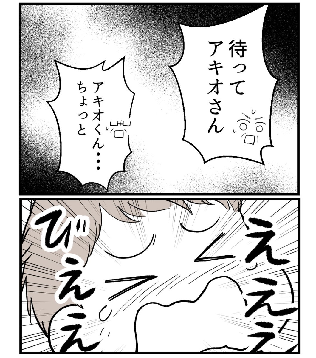 (4/5) 