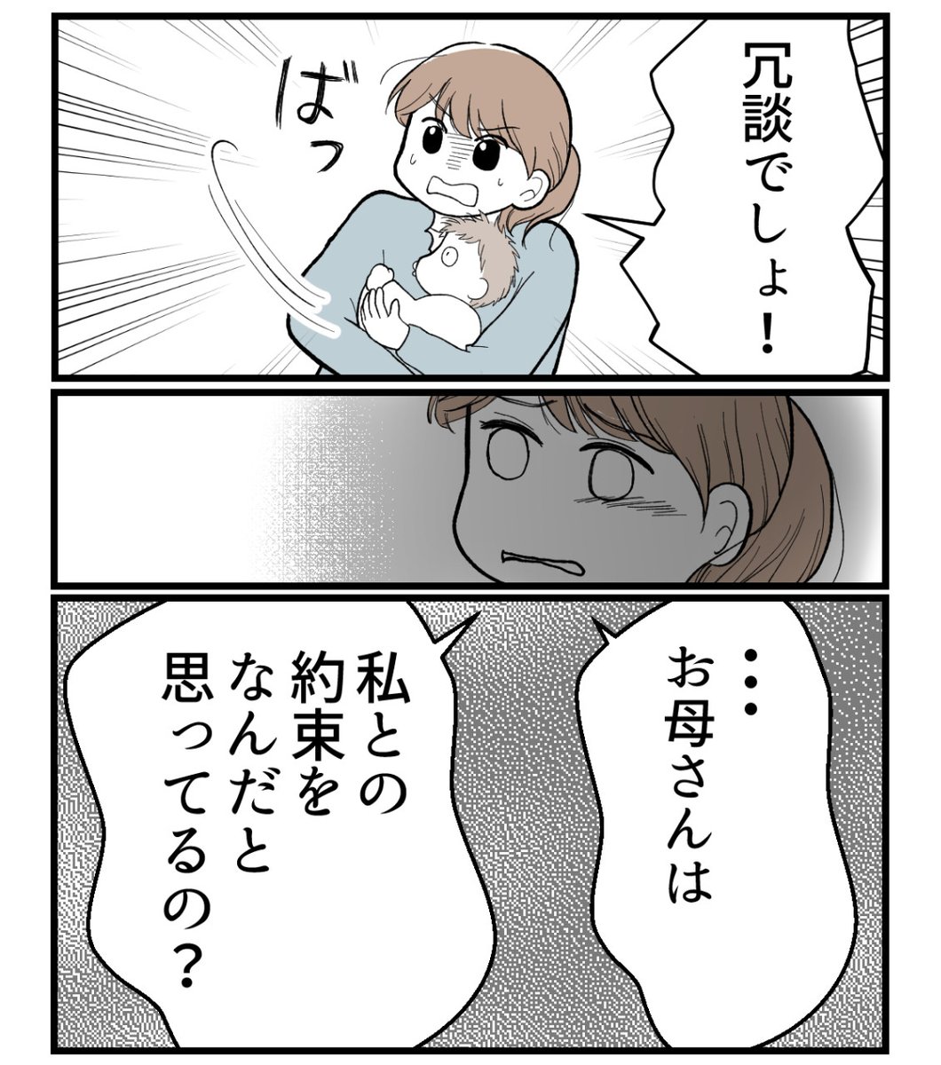 (4/5) 