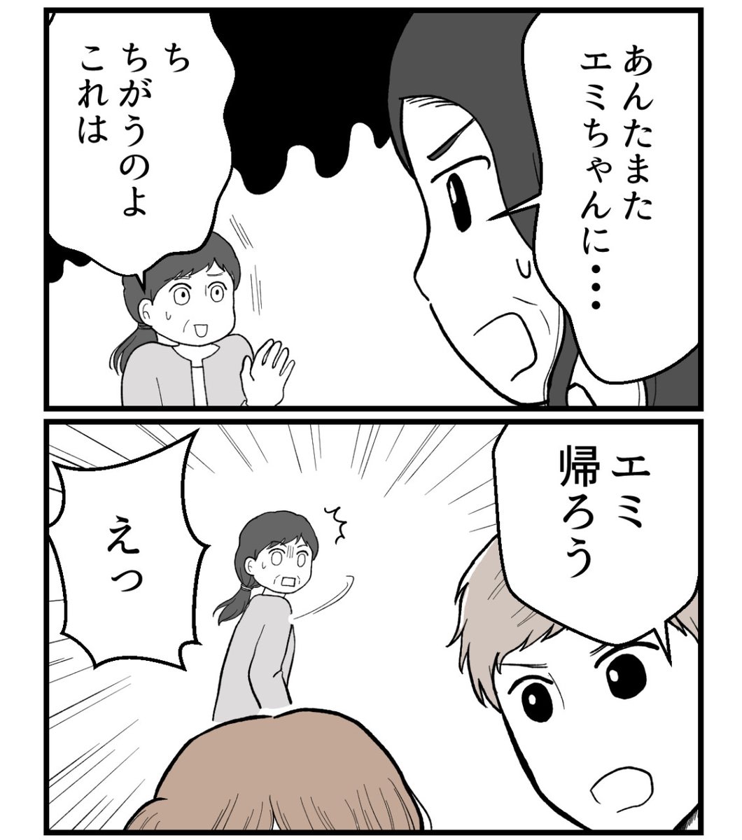 (4/5) 