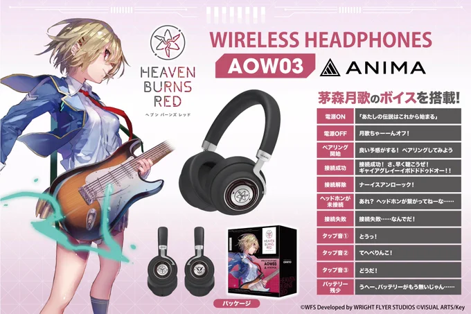onkyodirect on X: 