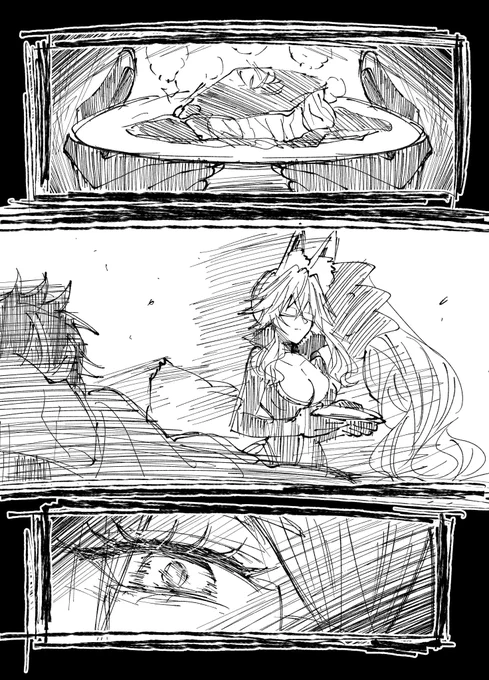 煮付けシチュのぐだコヤ
#FGO #FateGO 