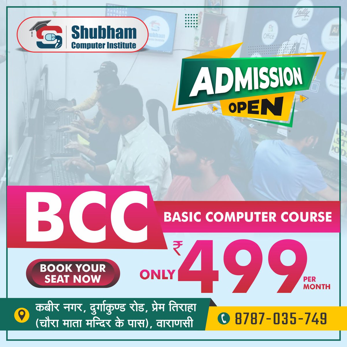 ShubhamComput10's tweet image. Basic Computer Course
.
.
.
#bcc #basiccomputercourse #computer #Trending #viral2024