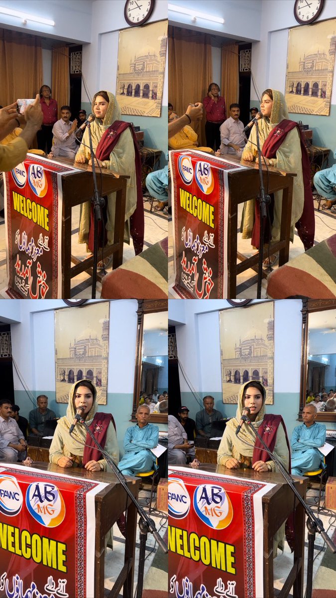 NisaShakeel's tweet photo. https://t.co/vLBPzDGzRN