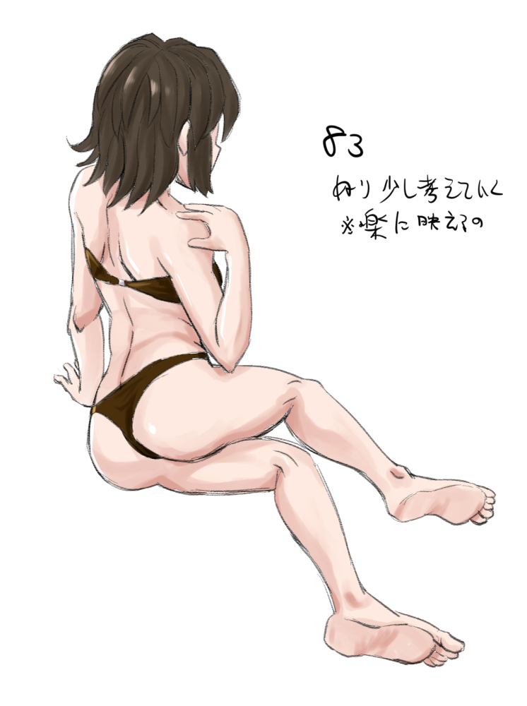 艦これ「体を描く練習だからビキニ姿にせざるを得ない 83枚目  深雪#艦これ #pose」|猫太郎＠5/5軍令部酒保のイラスト