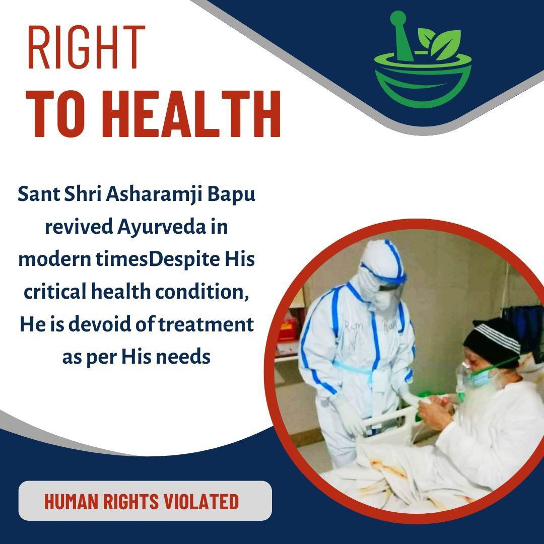 Sant Shri Asharamji Bapu must get immediate treatment, nowadays his health is very critical. As a citizen of India, he also possesses certain Health Care Rights, so why is he stopped to get treatment as per His needs? 
#HolisticTreatment