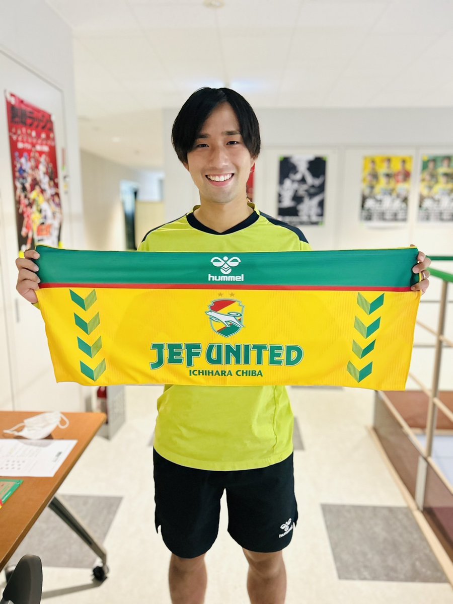 これからの季節タオマフを首に巻くのは少し暑いな🫠…と、思っていた方