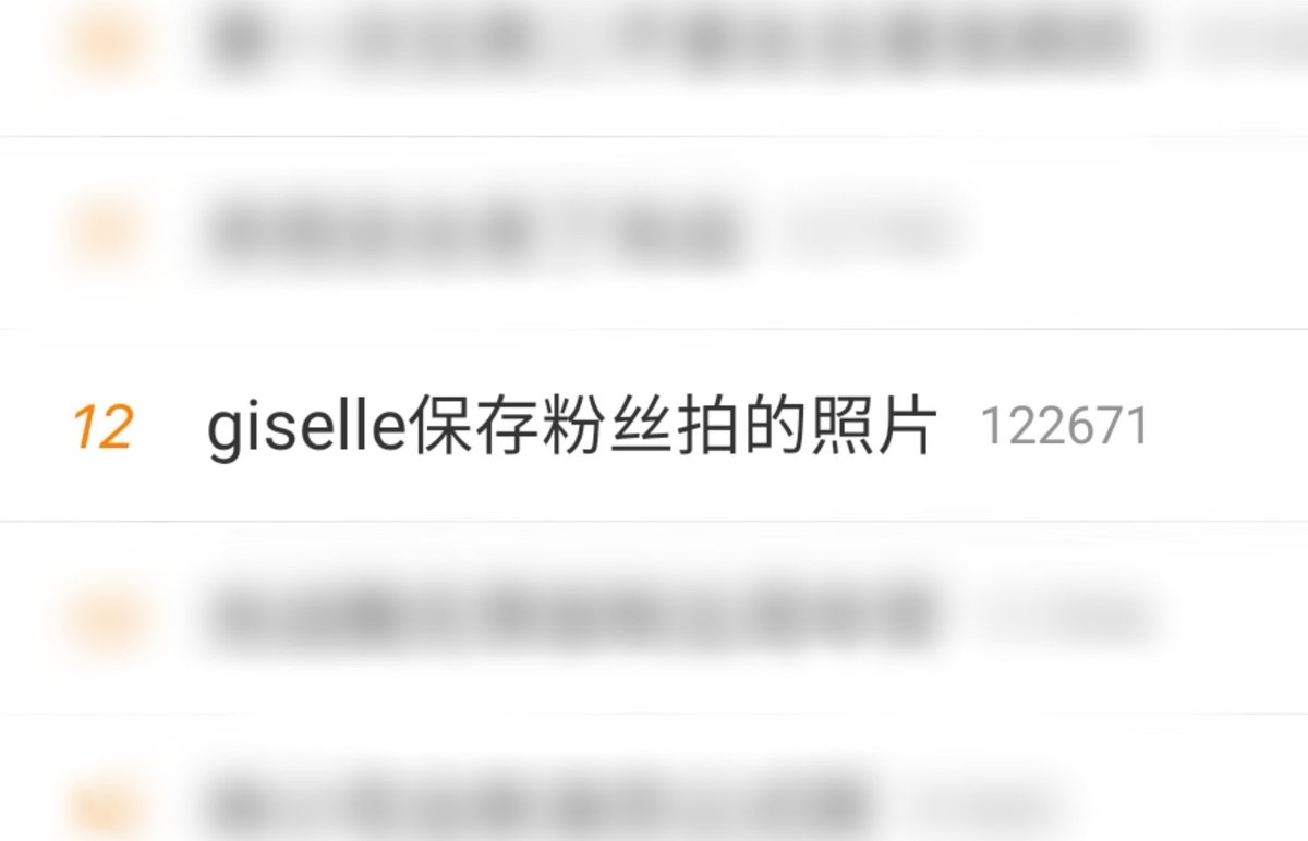 Weibo Melons 🍉 tweet media