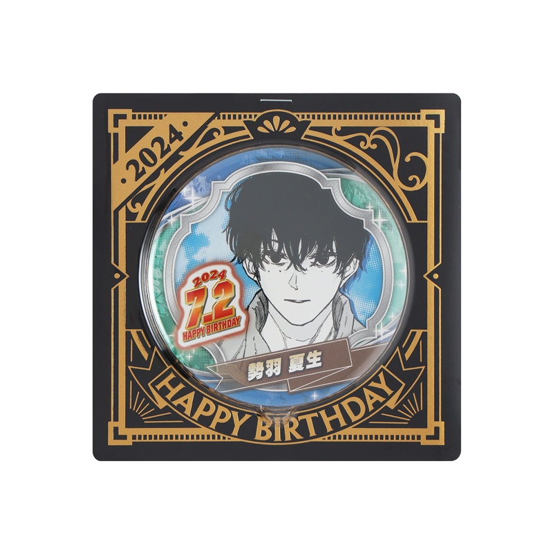 原作商品情報＞ 【7月2日・本日13:00～発売📢】 『#SAKAMOTODAYS』#勢