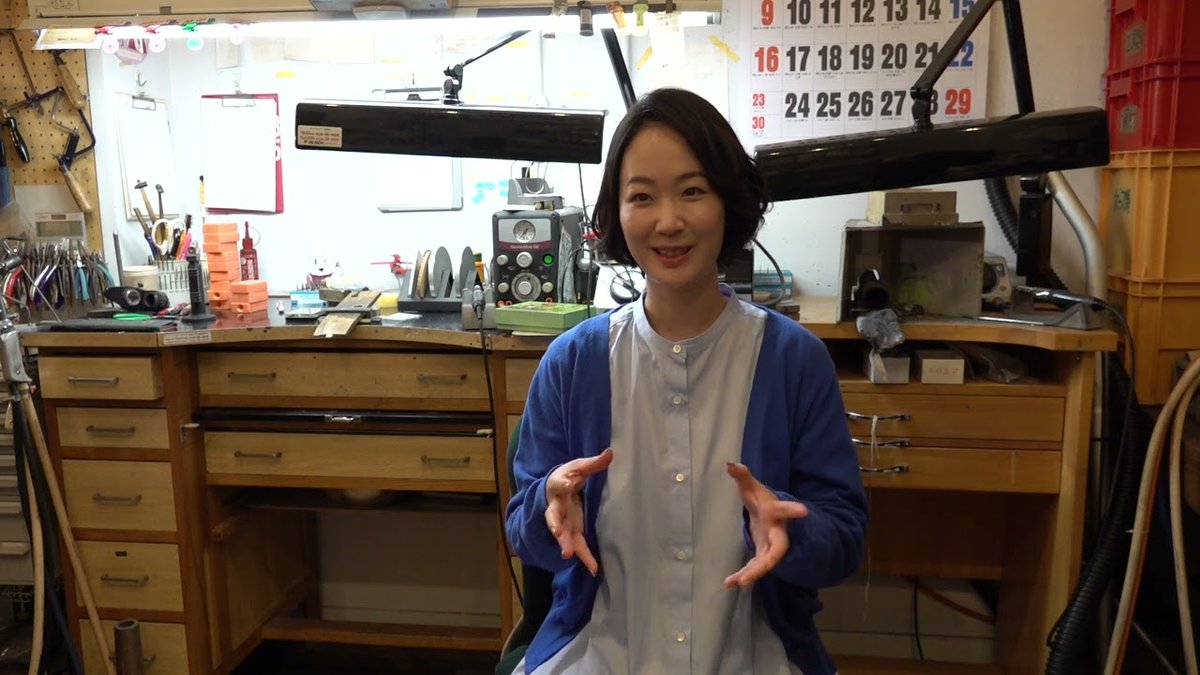 映画『#アイミタガイ』
2024年11月1日(金)全国公開

主演：#黒木華
出演：中村蒼、藤間爽子、草笛光子
　　　西田尚美、風吹ジュン ほか

特報映像が公開されましたよ！
youtu.be/iziz8F0aEDs

黒木華さんクランクアップインタビュー
youtu.be/sBSn1rcMCO0

公式サイト
aimitagai.jp