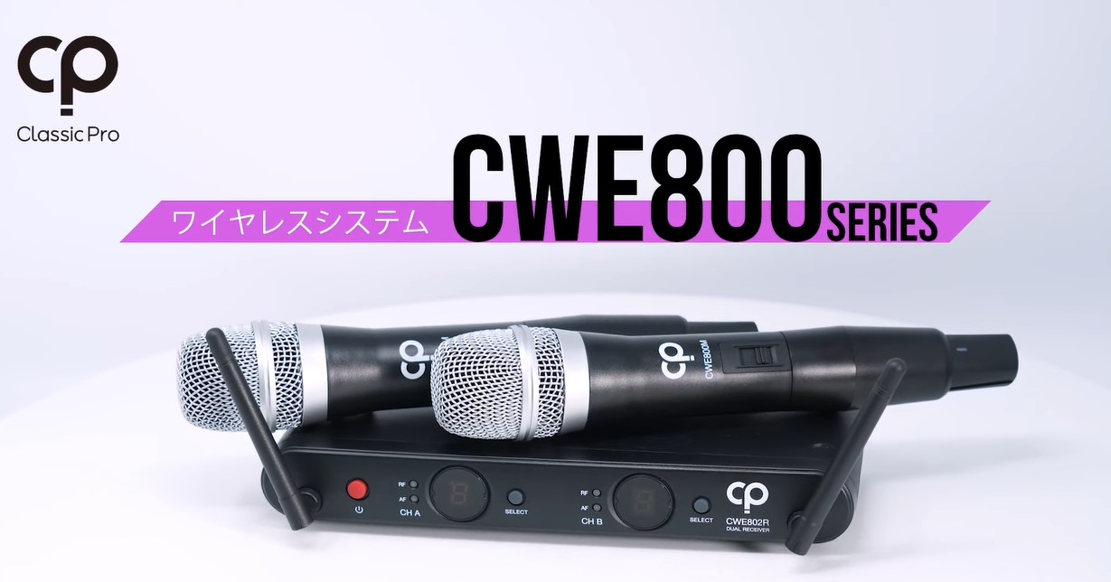 サウンドハウス on X: 