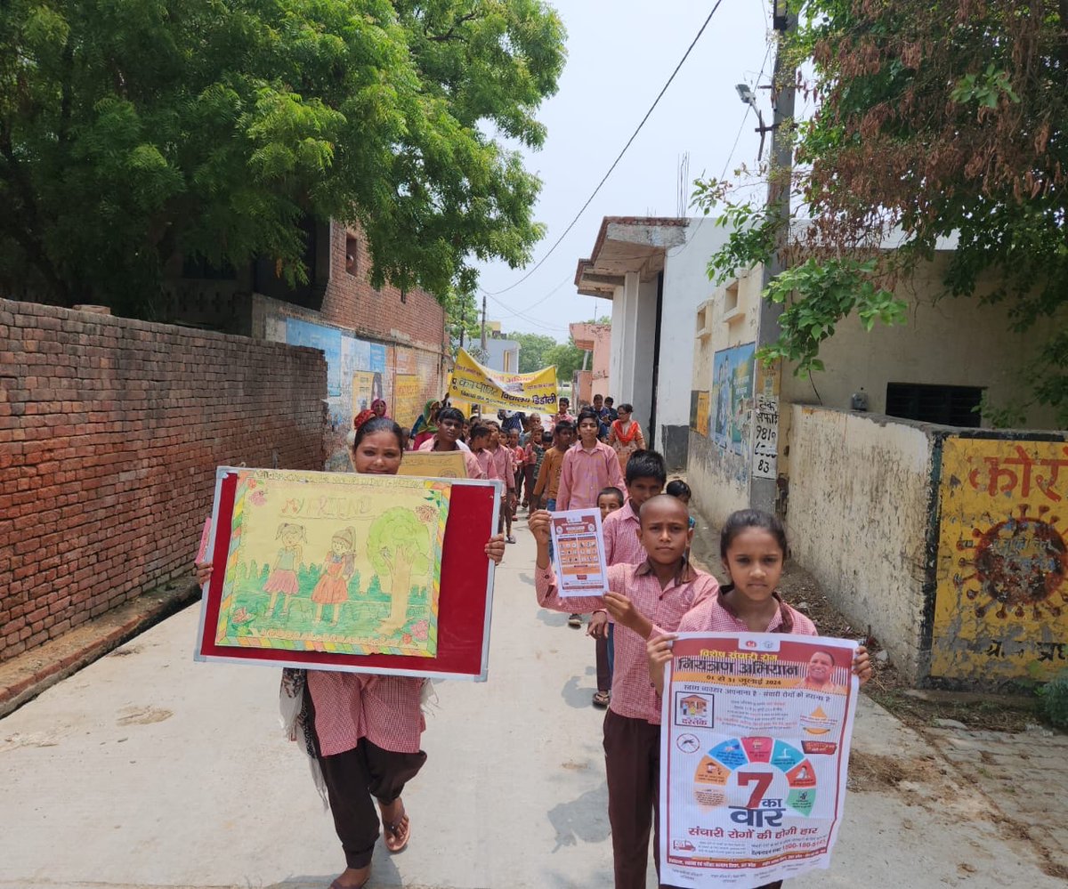 bdo_muradnagar's tweet photo. विकास खंड मुरादनगर की ग्राम पंचायत डिडौली के कंपोसिट विद्यालय में नवीन प्रवेश छात्रों का स्वागत,वन महोत्सव के अंतर्गत वृक्षारोपण व संचारी रोग अभियान के अंतर्गत रैली का आयोजन किया गया। https://t.co/gnjhTbIyA4