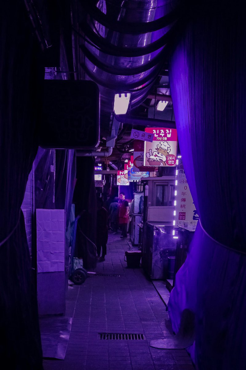 Seoul South Korea Explore tweet media