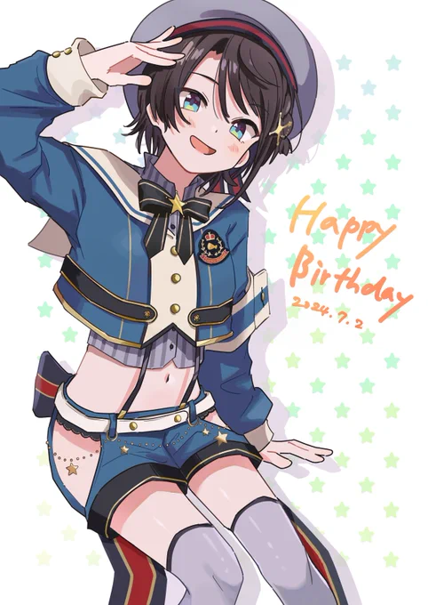  #大空スバル生誕祭2024 #プロテインザスバル