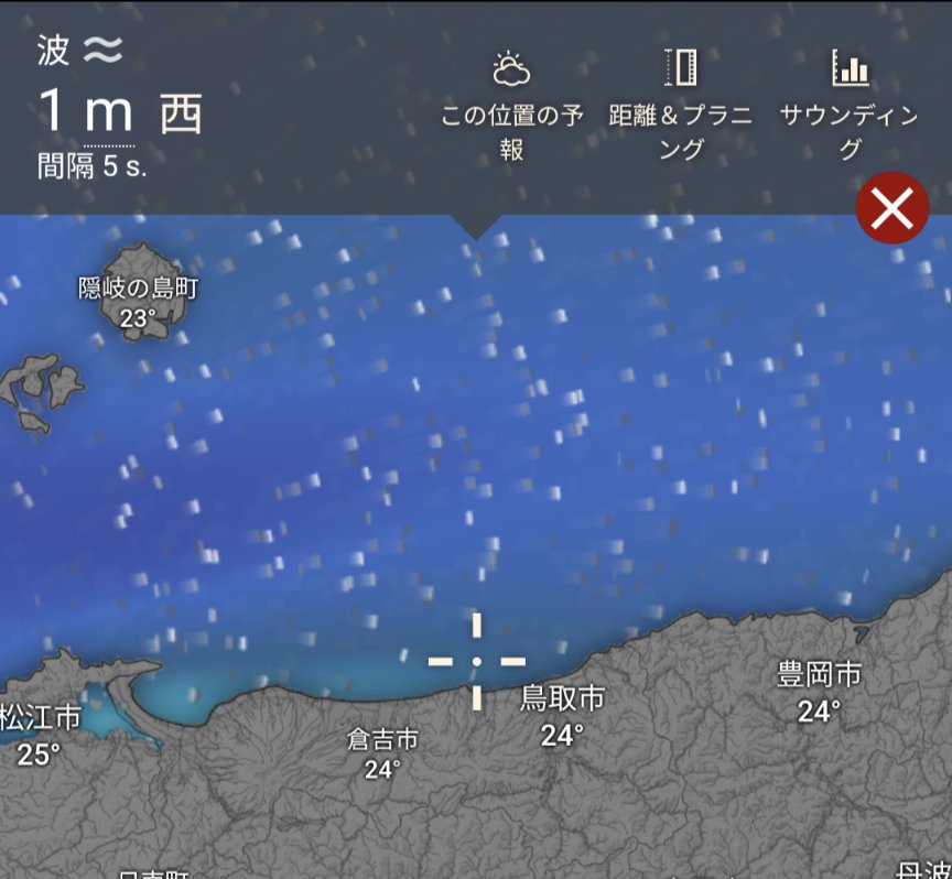 max_the_rider's tweet photo. 週末はやっと日本海の準備が整うようだ
#surftrip
#ttrtrip https://t.co/VDPDqpxEIG