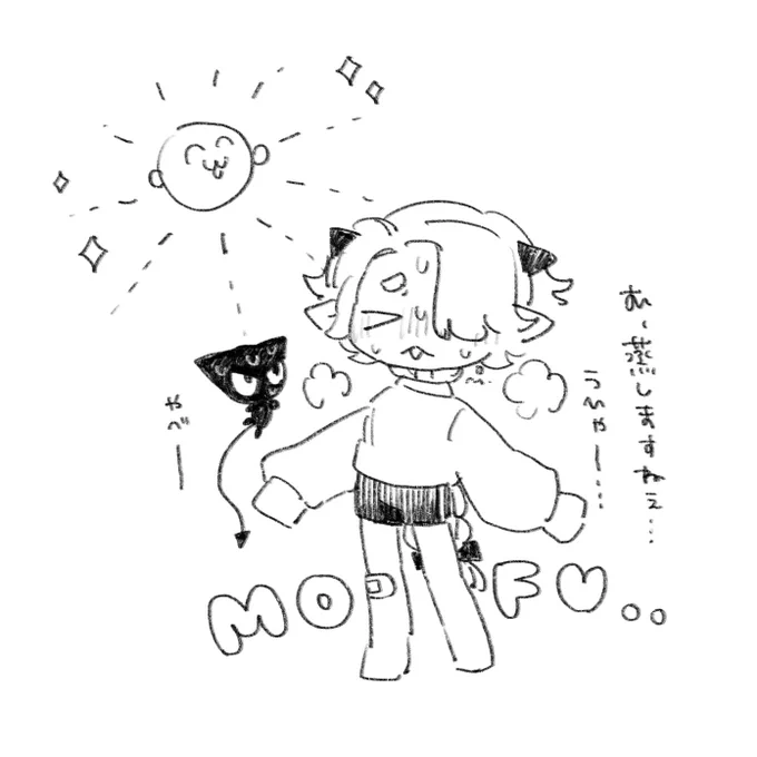 久々に見習いちゃん描いたら「あ、暑くないんですか…?」と心配になった 夏服あげたい
#堕天使さまと悪魔見習いちゃん
#イラスト #illustration 