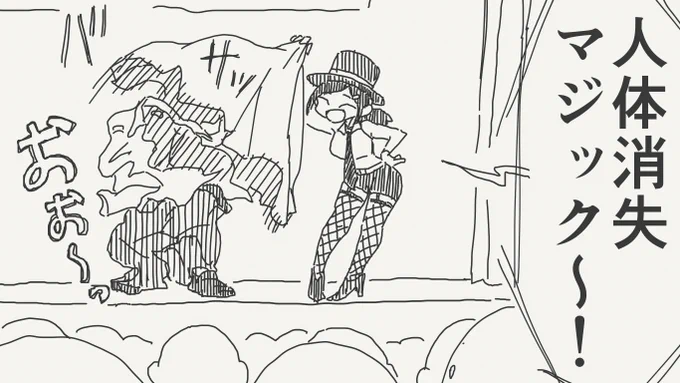種はある絵です。