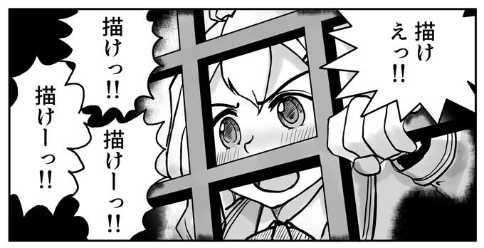 パロ絵がいっぱいコレクション 