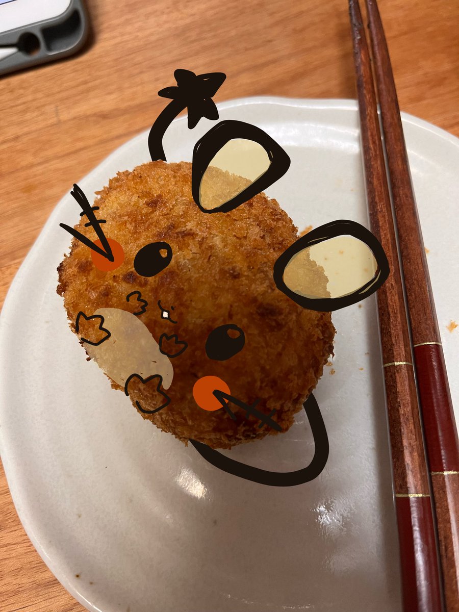 de_nee_0702's tweet photo. デデンネの日ツイートこれで顔ない
俺の昼飯を見ろ 
 #デデンネの日 https://t.co/C7lknsCRUZ