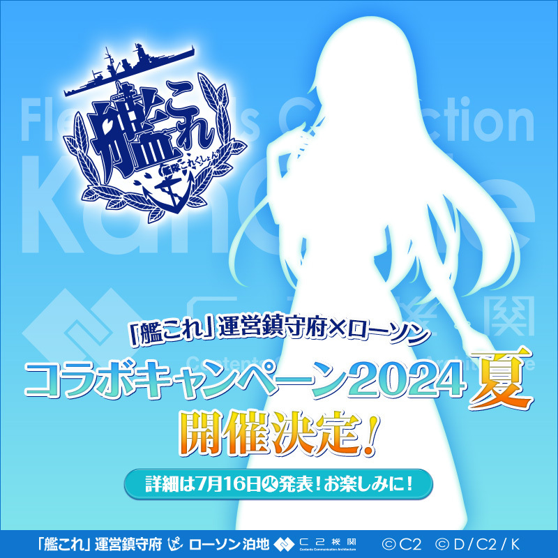 神田 流風 on X: 