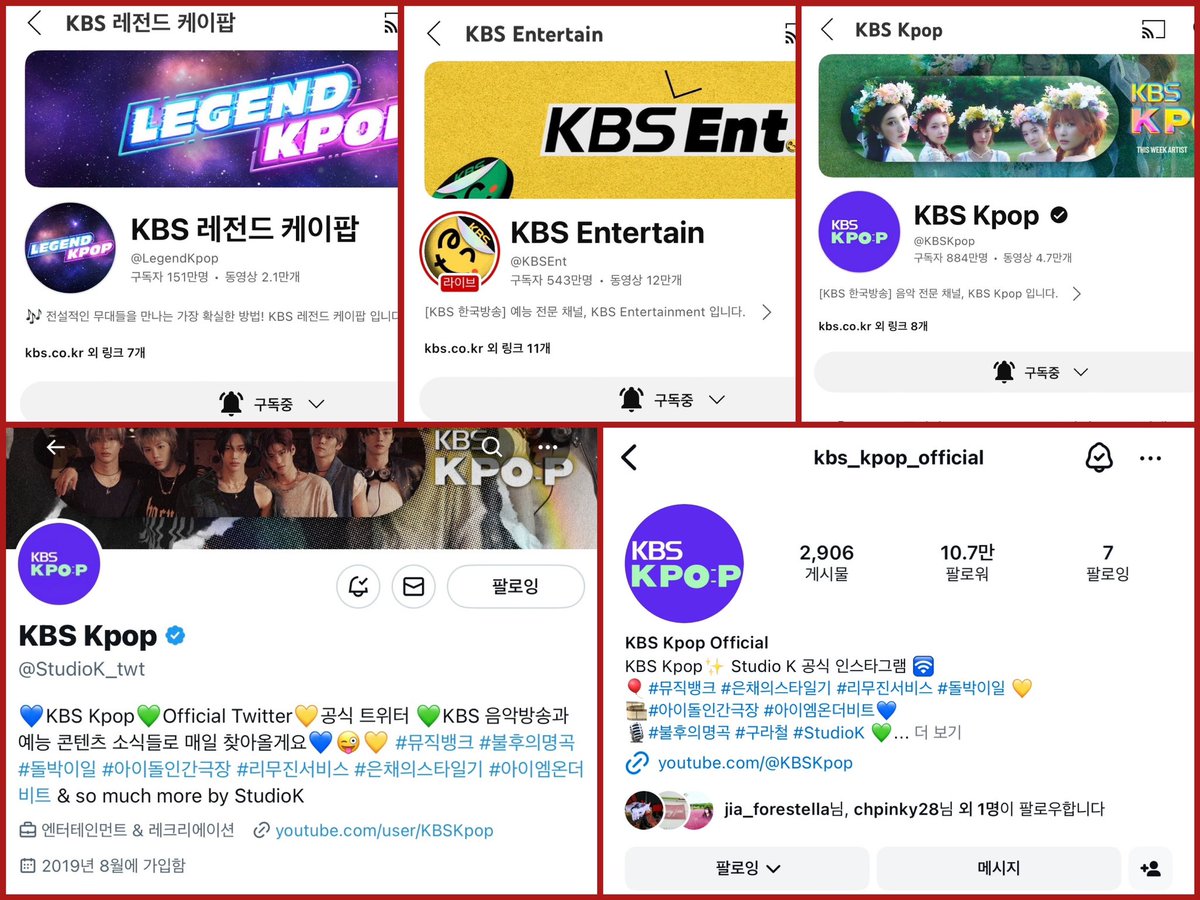 dal2_japdeok's tweet photo. #KBSKpop_불후의명곡_김문정

못가면죽을거같은데사람하나살리는샘치고어떻게안될까요 https://t.co/87diralWmh