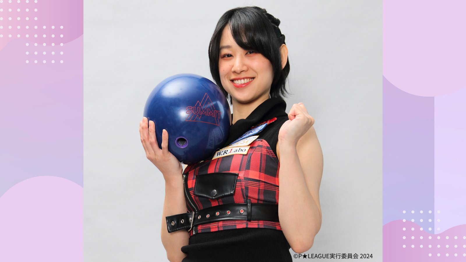 ボウリング革命Pリーグ　③⑤ ボウリング革命 P☆LEAGUE 7月21日(月)放送分 シリーズ2025
