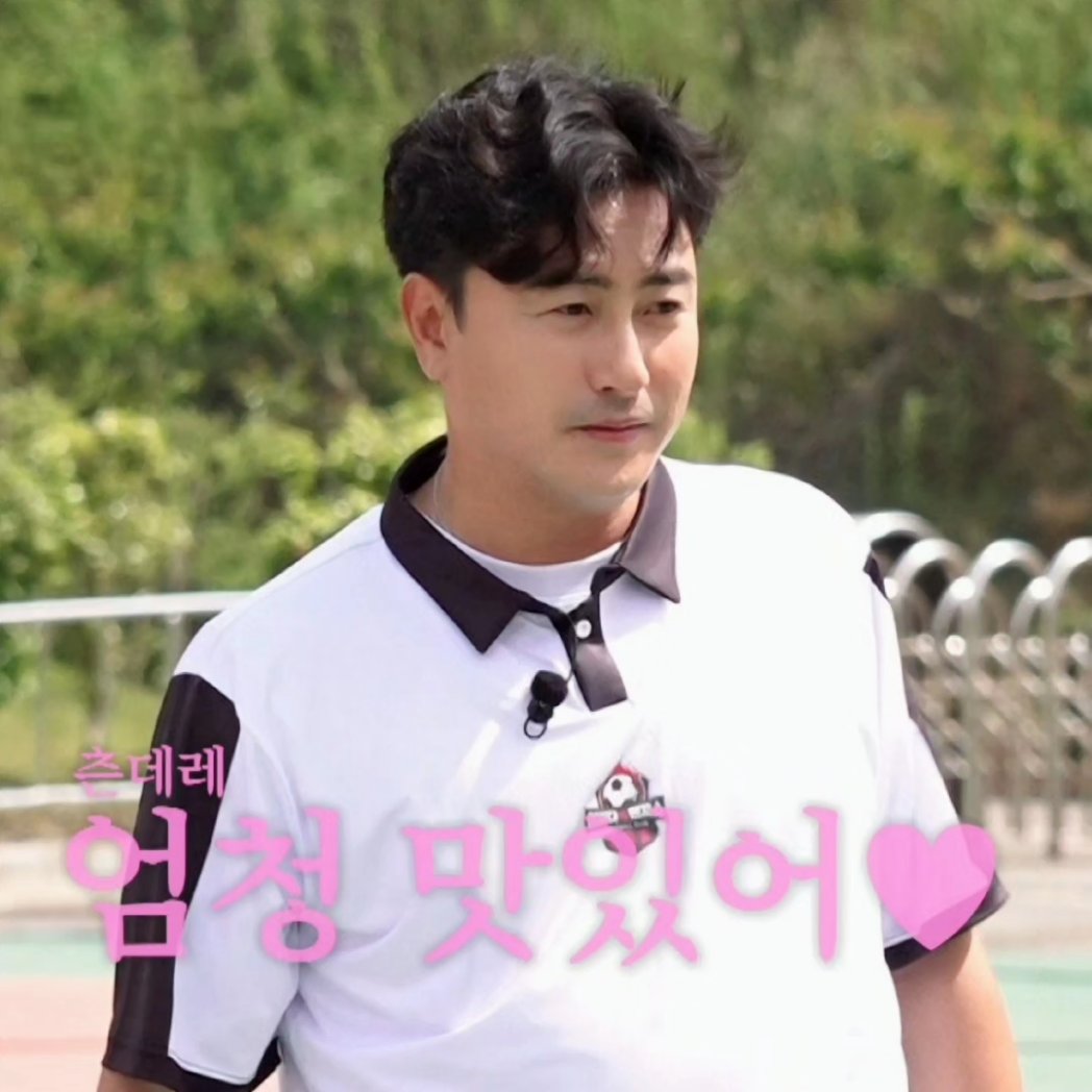 안카이브 tweet media