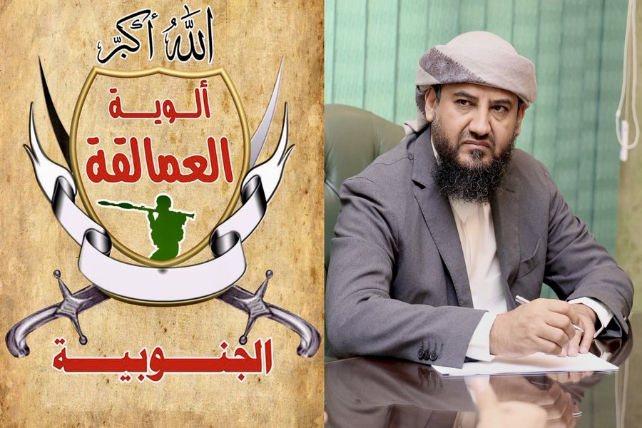 قوات العمالقة الجنوبية بقيادة العميد أبو زرعة المحرمي هي من ترعب الحوثيين في كل مكان والحصن المحصن للجنوب 
اللهم احفظ ابطال العمالقة الجنوبية في كل الجبهات