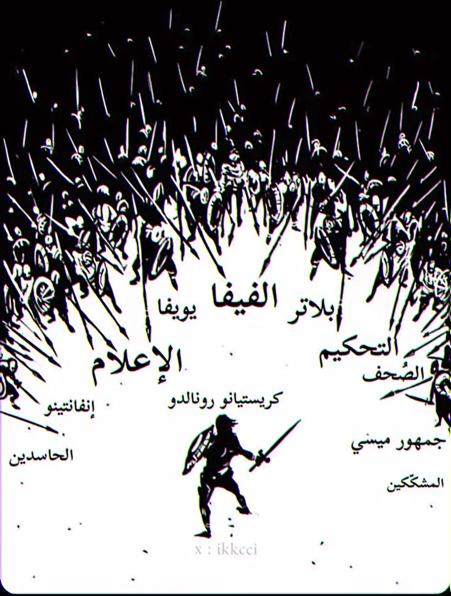 Tjzz0's tweet photo. اصدق صوره شفتها في حياتي https://t.co/uz2LkSqwvK