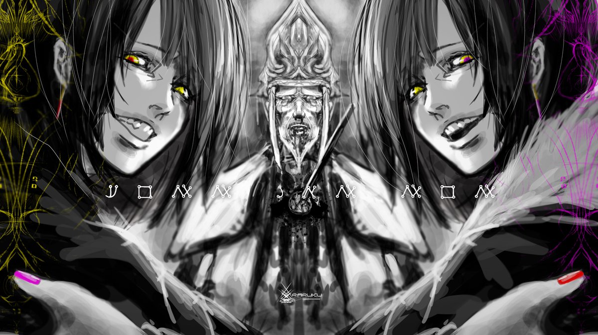🟪🟥双子 