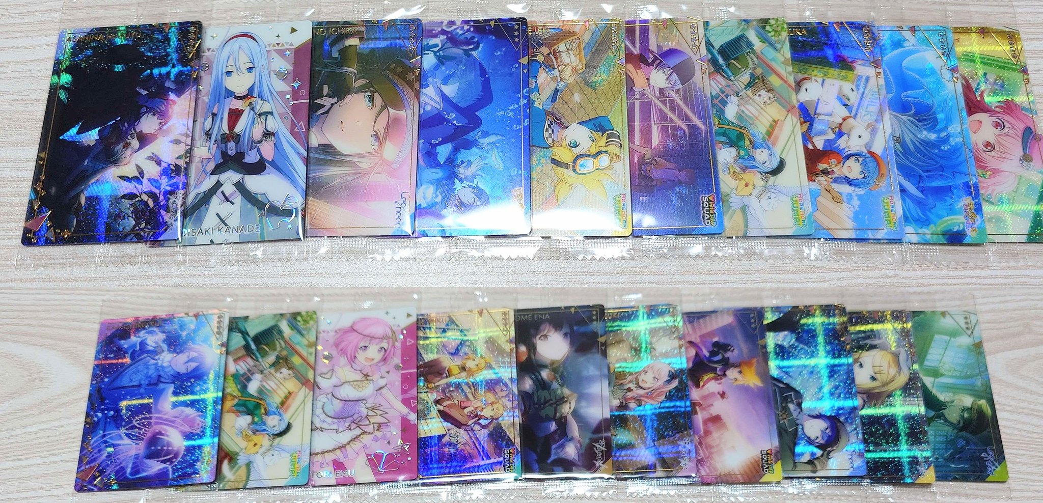 プロセカウエハースカード vol,8 プロセカウエハースカード vol プロセカウエハースカード vol,8 プロセカウエハースカード vol