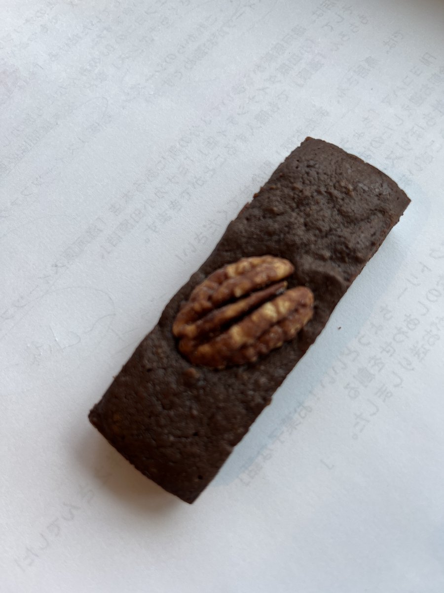 cer847's tweet photo. ＃ちぼりスイーツファクトリー
ちょうどいいお菓子な話、
先週に引き続き、
株式会社ちぼりスイーツファクトリー代表取締役社長　鳥居洋之さんにお越しいただきました！
#FMヨコハマ 
#ちょうどいいラジオ https://t.co/1rbRQXhMHP