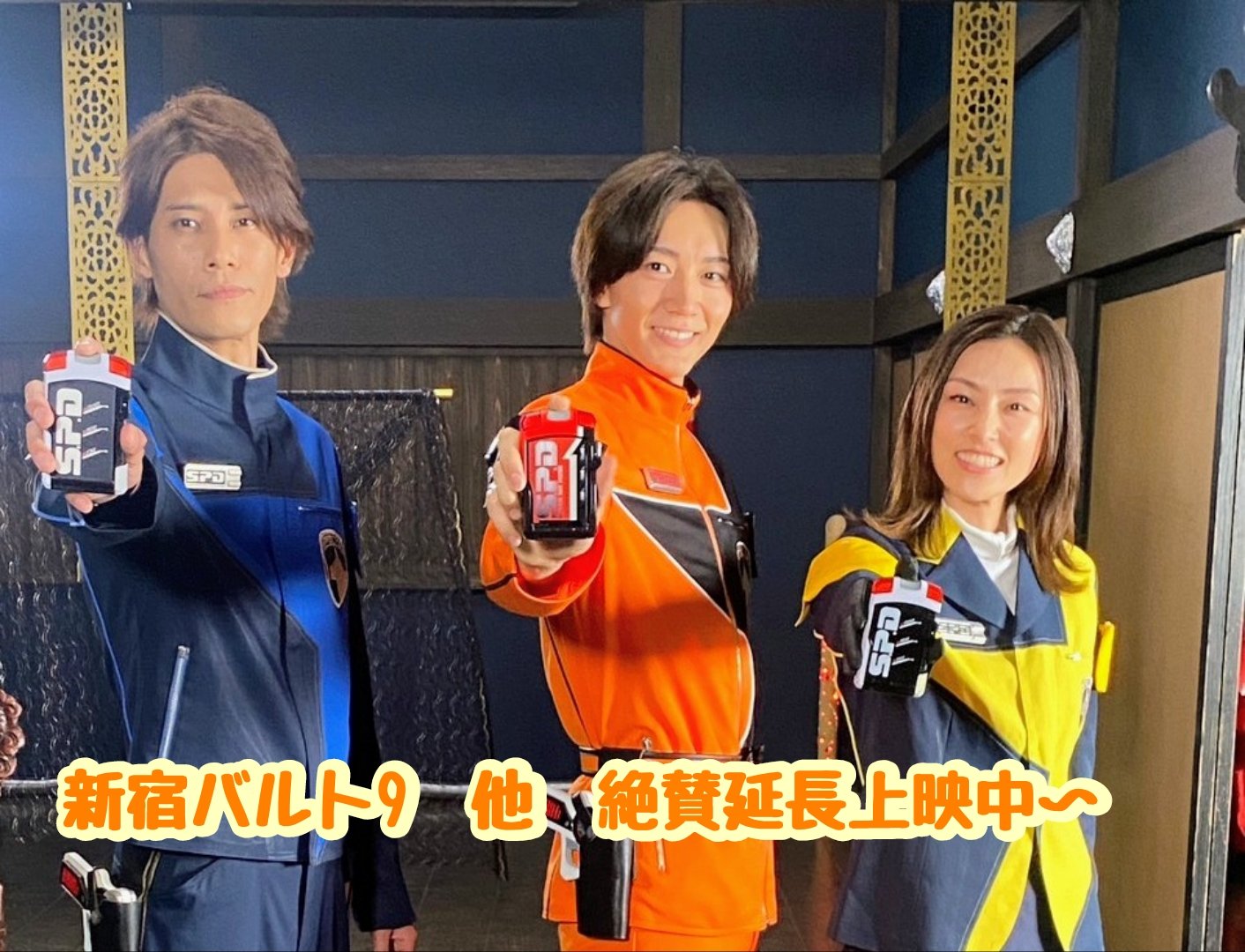 デカレンジャー hq720.jpg?sqp=-