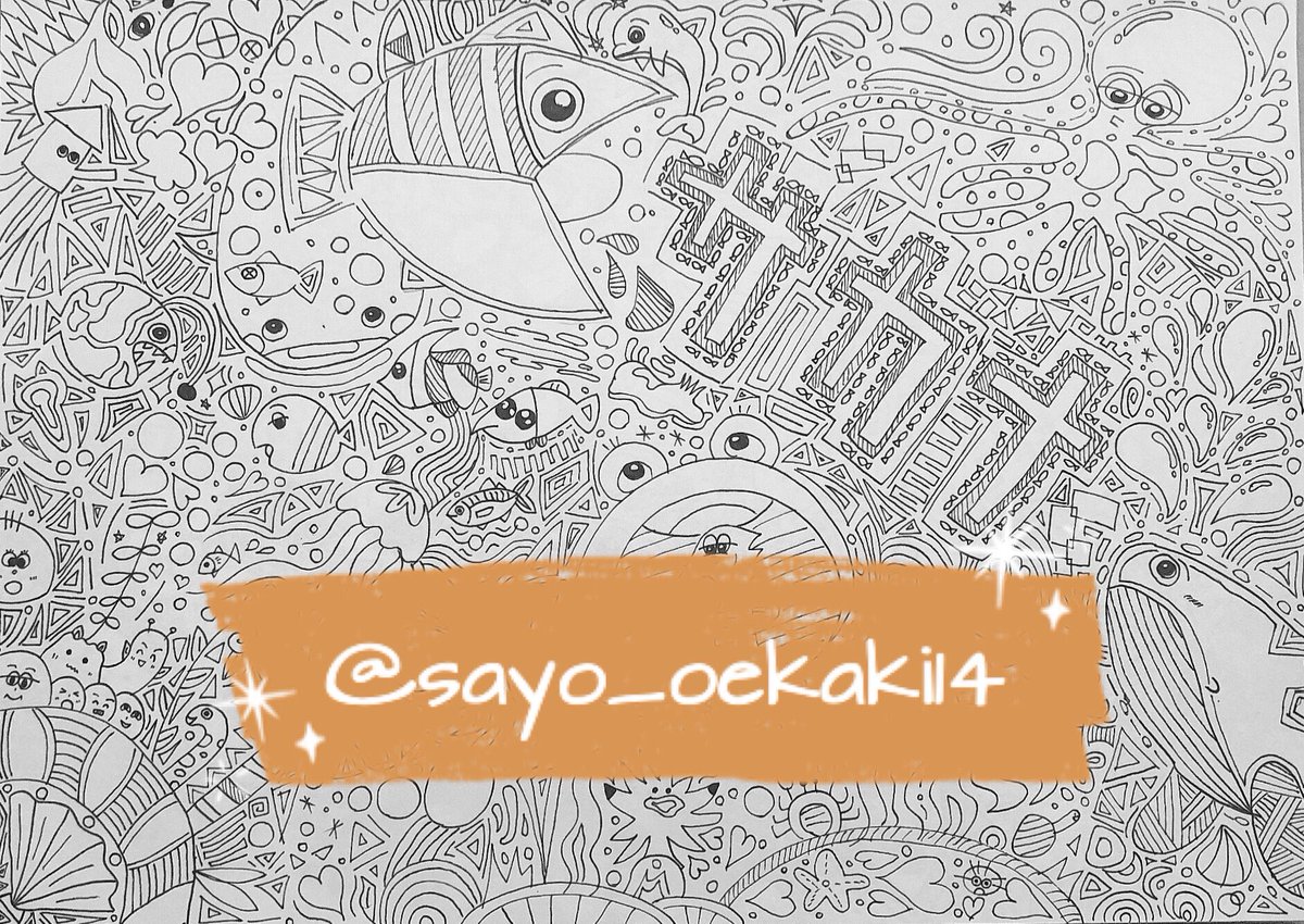 #画像だけで夏を感じさせる選手権
敷き詰めイラストを描いています
少しでも興味をもってもらえたら嬉しいな