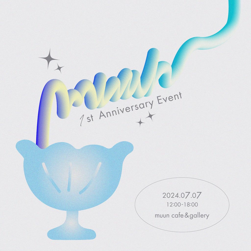 POPAP_JP's tweet photo. 『muun 1st Anniversary Event 』 

7月7日（日）にmuun cafe&galleryの
1周年を記念したイベントを開催します。

お祭り気分を一足先に感じちゃいましょう🎐

当日は通常のmuunのカフェメニューもお楽しみいただけます✨

■コンテンツ■
○サマームービー🎬☀️
○短冊🎋

■フード■
○焼きそば🥢
○たこ焼き🐙
○かき氷🍧

■開催概要■
イベント名：『muun 1st Anniversary Event』
日程：2024年7月7日（日）
時間：12:00〜18:00
会場：muun cafe&gallery（ @muun ）
住所：〒106-0047 東京都港区南麻布4丁目12−7高井ビル 1F
アクセス：広尾駅 1番出口から徒歩7分