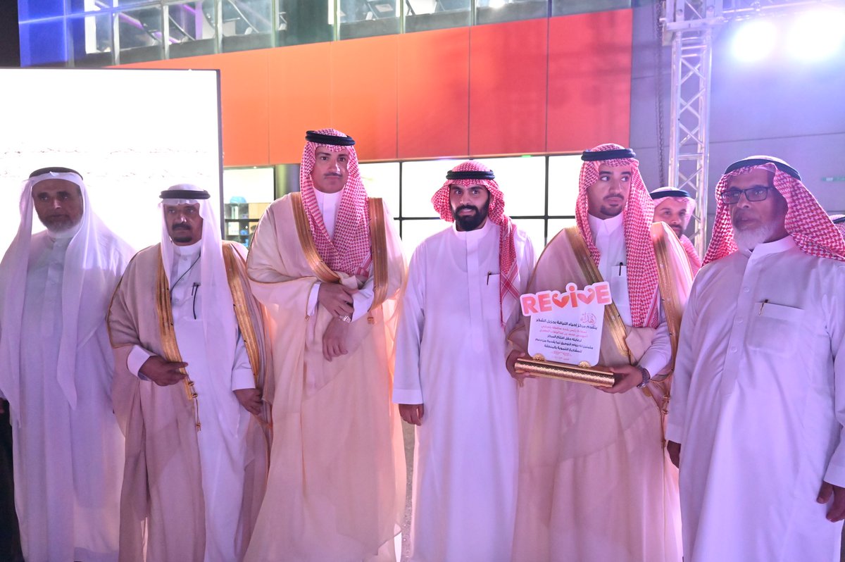 عبدالسلام بن علي tweet media