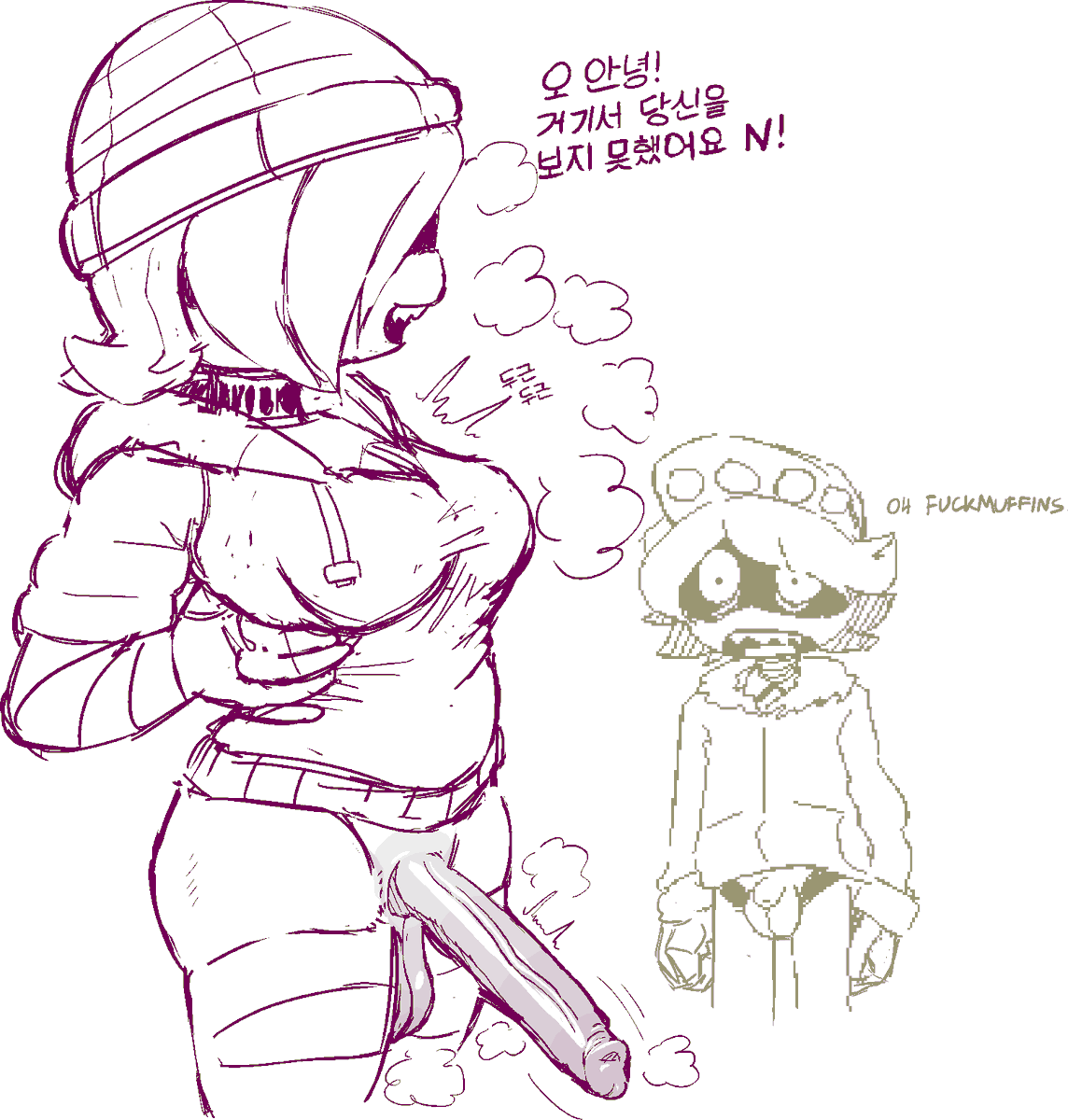 General Proton (comms open! inquire in dms) tweet media