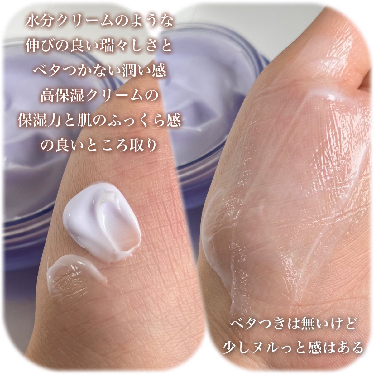 karikon__0795's tweet image. タッチャさまからいただきました。

タッチャはハリウッドセレブの愛用者も多い
ブランドだそう☝🏻💕
今回はブランドを代表するクリームの
デューイースキン クリームを頂きました☺️

パケも可愛いし、スパチュラ部分も
初見はデザインかと思った🫣

続く↓

#ガチモニター_タッチャ
#PR #TATCHA