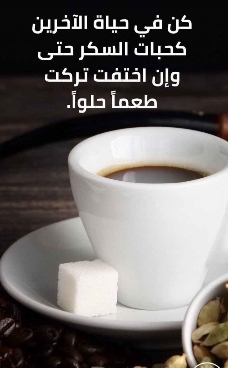 طوويق 90k tweet media