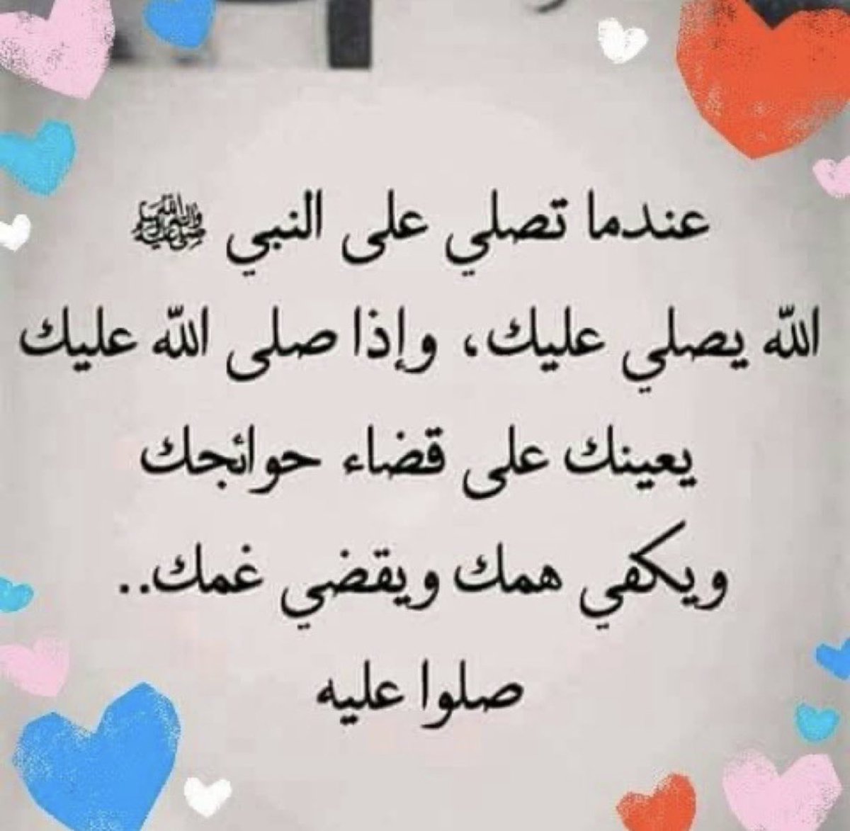 طوويق 90k tweet media