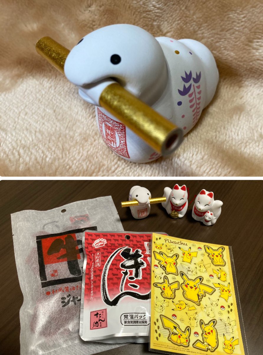 kitano_omairi's tweet photo. 【 金蛇水神社 / 宮城県岩沼市 】

前記のダイスケ様よ��の代拝で
竹駒神社より数分との話しで
一緒に参拝して貰いました。

３月梅朱印と白蛇の御神籤を郵送

開封したら他には御当地牛タン
それにピカチュウのステッカー
遊び心を忘れてない人ですね✨

＃金蛇水神社 https://t.co/lTa1UCSOpl