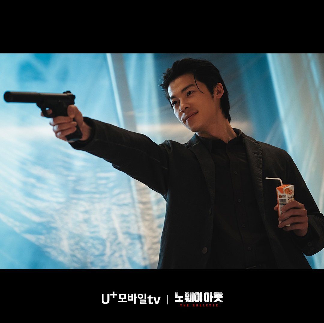 韓劇-無路可走輪盤賭-許光漢飾演微笑先生