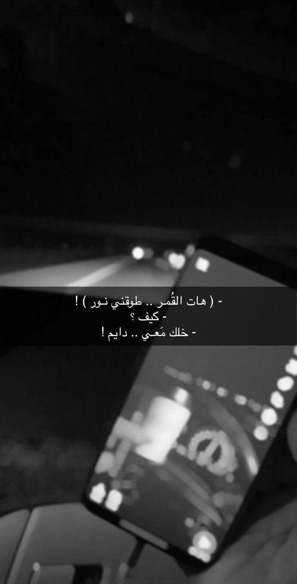 طوويق 90k tweet media