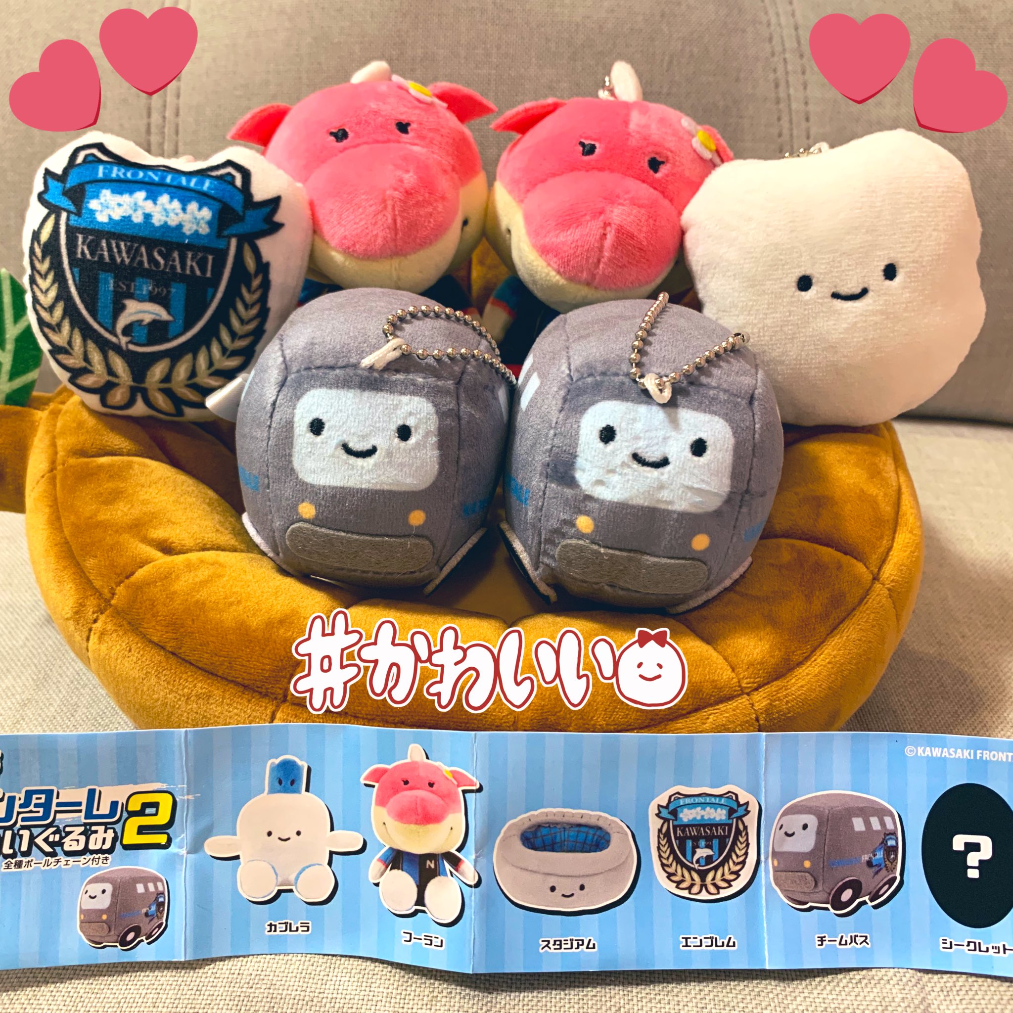 Miiitan♡みーたん on X: Miiitan♡みーたん on X: