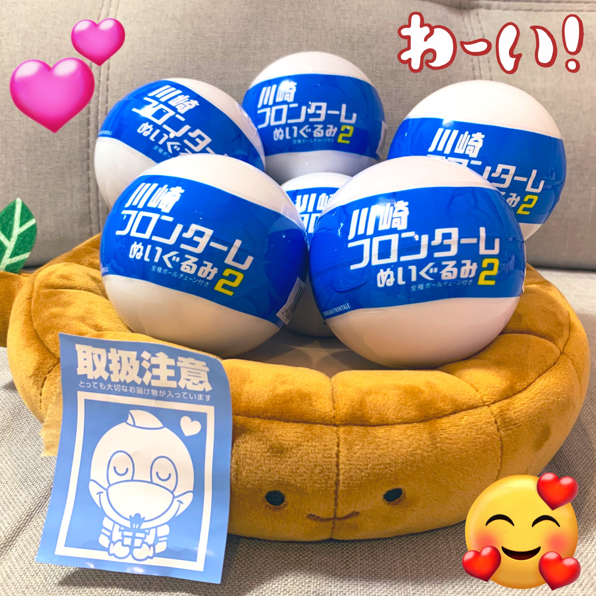 Miiitan♡みーたん on X: Miiitan♡みーたん on X:
